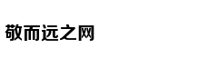 一季度iPhone销量仍下滑